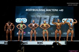 BODYBUILDING МАСТЕРА +40